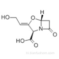 Clavulanic एसिड CAS 58001-44-8